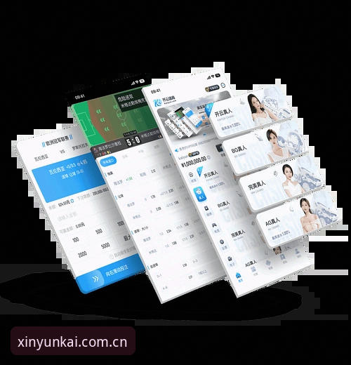 云开娱乐平台 云开体育最新动态:老用户亲测云开娱乐平台,这些功能让人惊喜